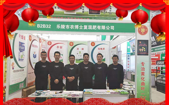 �����r(n��ng)�������xʮ����һ·ͬ�����т����µ�һ��ף����H���Ҹ���