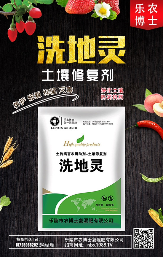 �����r(n��ng)�������xʮ����һ·ͬ�����т����µ�һ��ף����H���Ҹ���