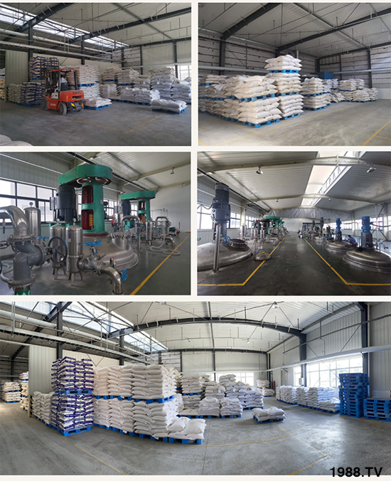 山東益昊生物科技有限公司