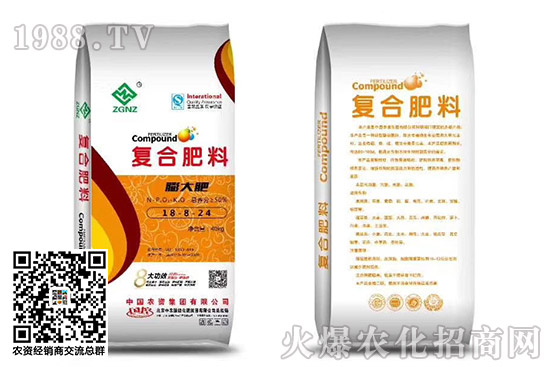 華東地區(qū)復(fù)合肥價格行情走勢2020.10.13