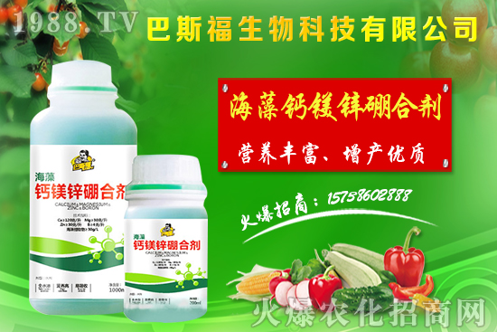 大豆價(jià)格堅(jiān)挺在2.1-2.15元左右，黑龍江7天左右將收獲結(jié)束！