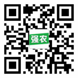 2020楊凌農(nóng)高會進(jìn)館指南
