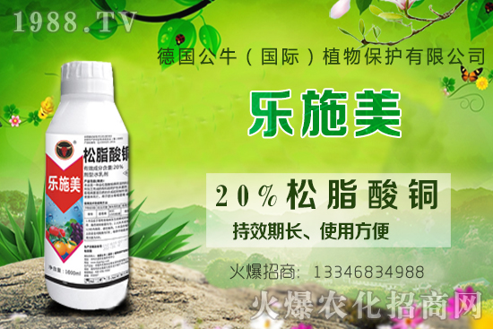 吳茱萸施肥時間是什么時候？吳茱萸該如何施肥？