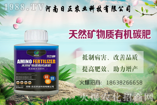 果園冬灌更佳時(shí)間是何時(shí)？判斷標(biāo)準(zhǔn)是什么？果園冬灌注意事項(xiàng)！