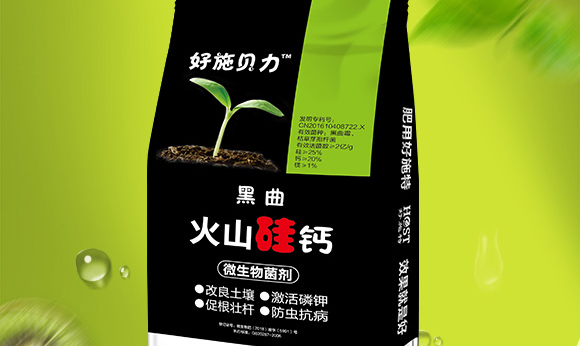 ������ɽ���}-��ʩؐ��-��ʩ��_02