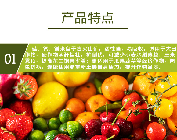 ������ɽ���}-��ʩؐ��-��ʩ��_05