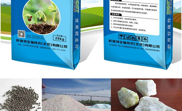 �����ЙC(j��)����Ԫ�ط�-��ʩ��_13