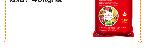 �����ЙC��Ԫ��-��ʩ��_05