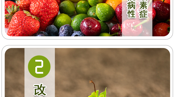 �����ЙC(j��)����Ԫ�ط�-��ʩ��_06