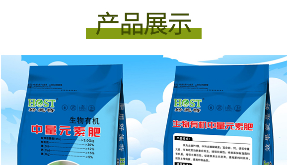 �����ЙC(j��)����Ԫ�ط�-��ʩ��_12