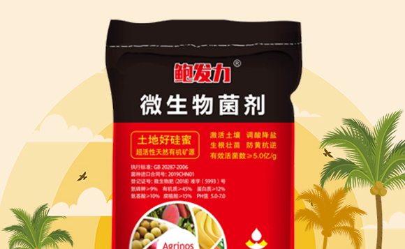 �����ЙC��Ԫ��-��ʩ��_02