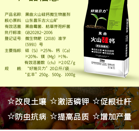 ������ɽ���}-��ʩؐ��-��ʩ��_04