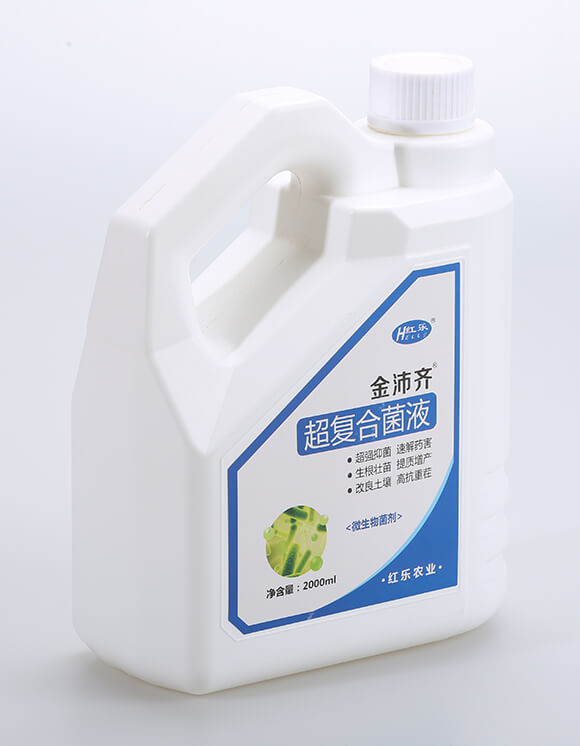 2000ml超復(fù)合菌液-金沛齊-紅樂(lè)3