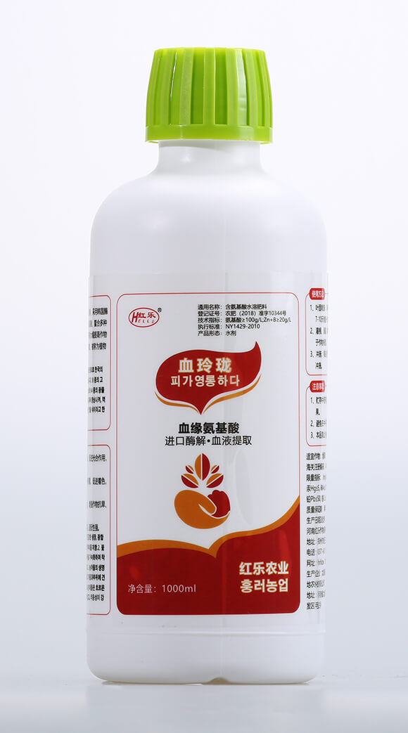 血緣氨基酸（1000ml）-血玲瓏-紅樂2