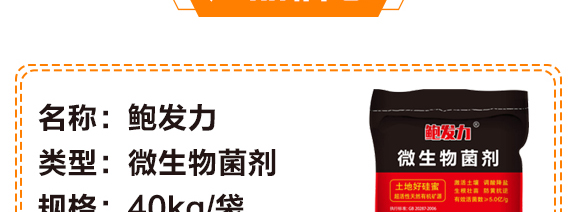 �����ЙC��Ԫ��-��ʩ��_04