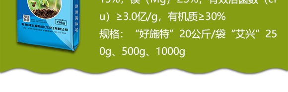 �����ЙC(j��)����Ԫ�ط�-��ʩ��_04