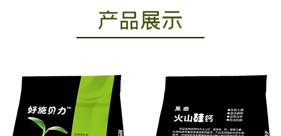 ������ɽ���}-��ʩؐ��-��ʩ��_14