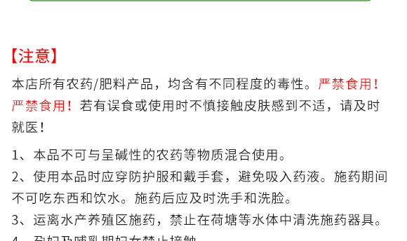 �����ЙC(j��)����Ԫ�ط�-��ʩ��_16