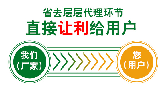 ������ɽ���}-��ʩؐ��-��ʩ��_16