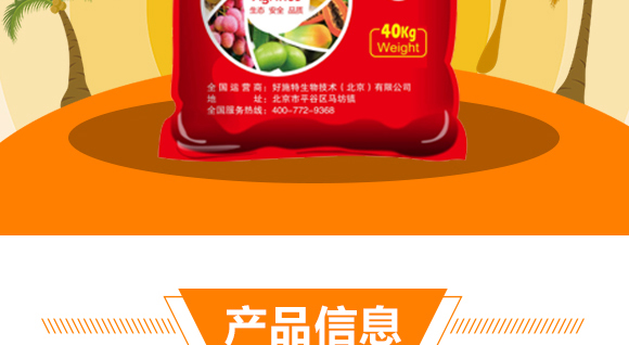 �����ЙC��Ԫ��-��ʩ��_03