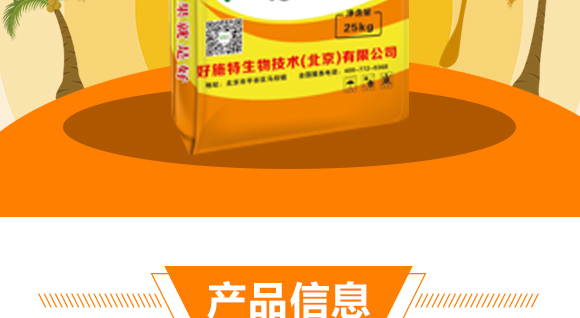 �����ЙC��Ԫ��-��ʩ��_03