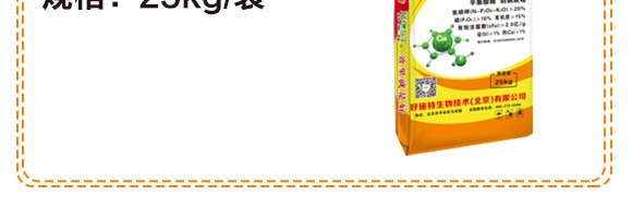 �����ЙC��Ԫ��-��ʩ��_05