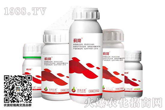 蟲螨腈殺蟲劑價(jià)格快訊2020.10.24