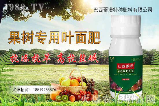 尿素多少錢一噸？2020-10-30國內(nèi)尿素價(jià)格行情日報(bào)