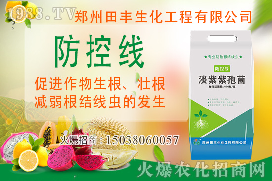 百香果種植如何管理？百香果種植注意事項(xiàng)有哪些？