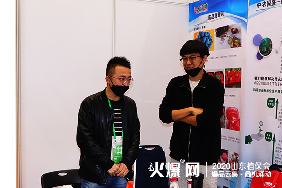 ���ʲ��������r(n��ng)��(gu��)ʢ�c����s2020��(j��)��ֲ����(hu��)��չλ̖(h��o)��C2B032��