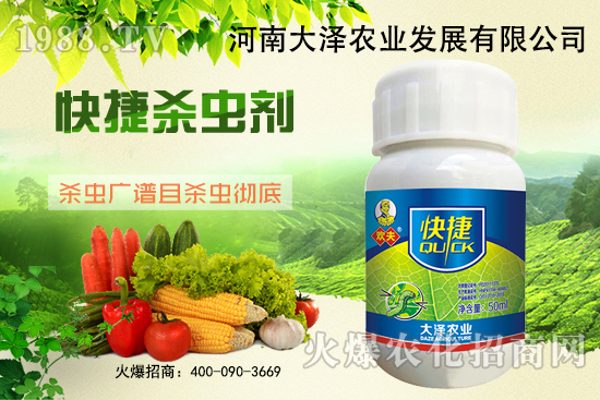 棉花棉鈴蟲有什么危害？打藥效果不好是什么原因？