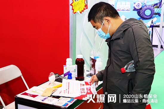 2020ɽ�|ֲ��������ؘ��@�G�������ڴ���������չλ̖��C2WT108��