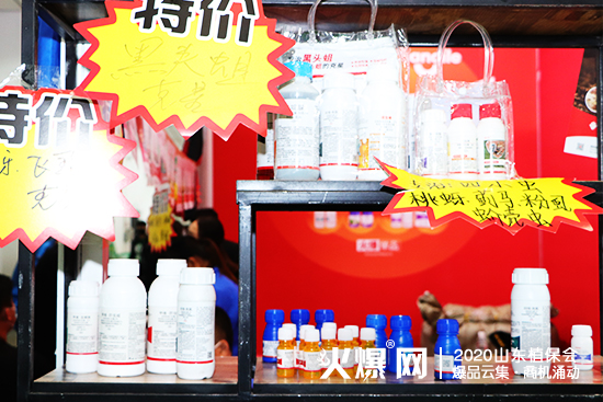 2020ɽ�|ֲ��������ؘ��@�G�������ڴ���������չλ̖��C2WT108��