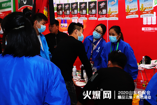 2020ɽ�|ֲ��������ؘ��@�G�������ڴ���������չλ̖��C2WT108��