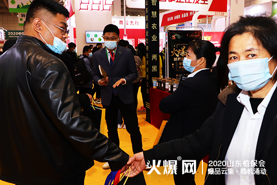    ɽ�|�Z�\������2020ɽ�|ֲ��������ȫ����չλ̖��C1T75!