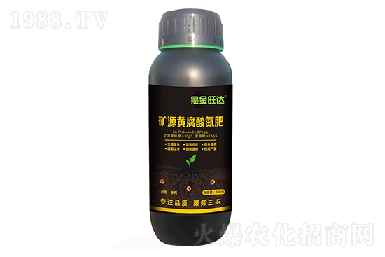 價格上調(diào)！2020.11.13華北地區(qū)尿素價格報(bào)價是多少？