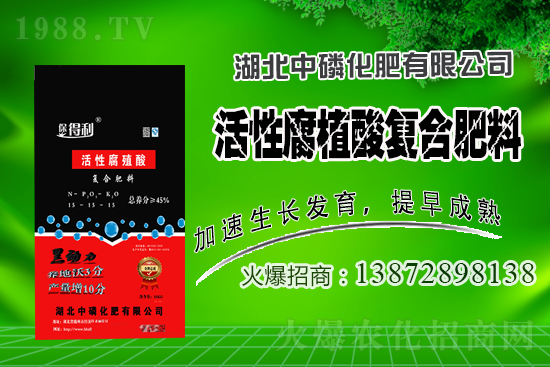 蚯蚓糞改良土壤的好處，蚯蚓糞在種植業(yè)上的應(yīng)用及使用！