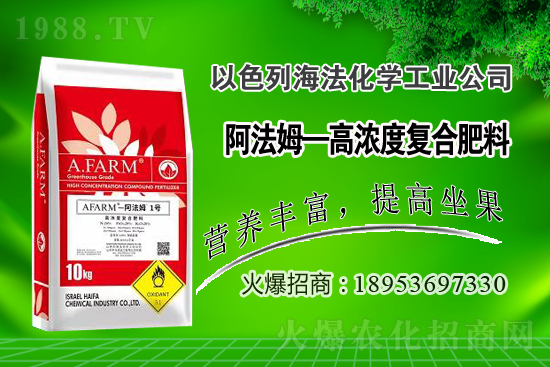 2020年無(wú)花果價(jià)格多少錢一斤？無(wú)花果種植賺錢嗎？