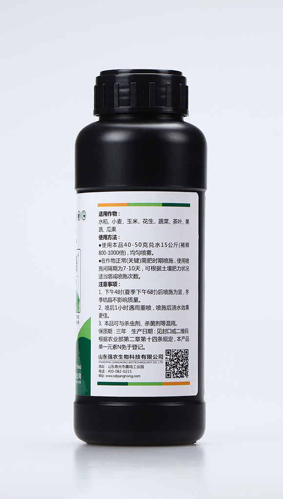 ���G���a(ch��n)���嵪��3