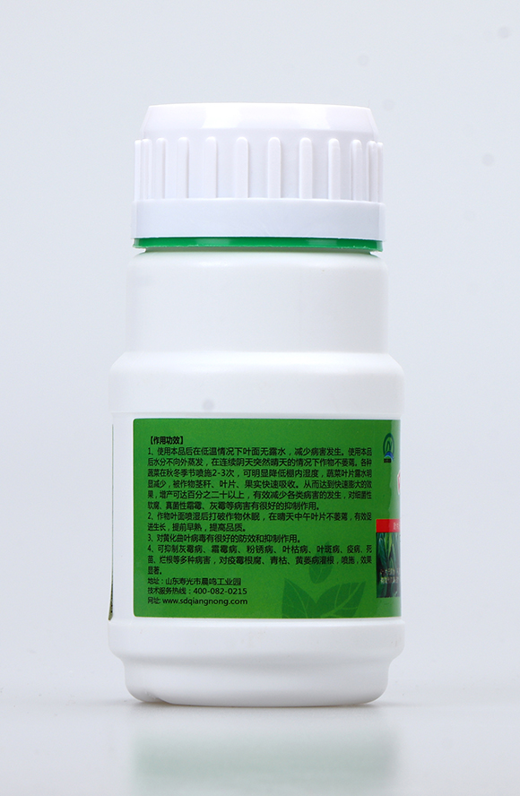 �~�o(w��)¶2