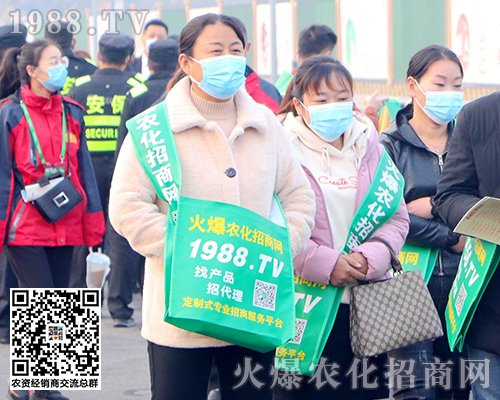 2020濟(jì)南植保會(huì)，火爆綠袋裝展會(huì)，火爆精神展精彩！