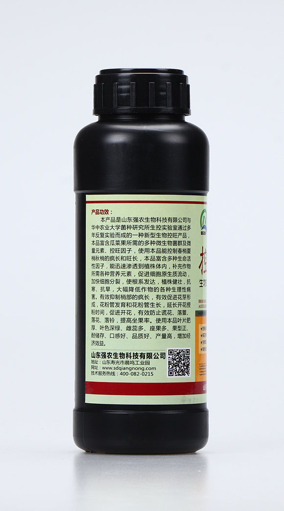 ����ܛ�ش��M(j��n)��2