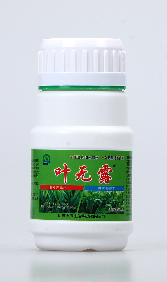 �~�o(w��)¶1