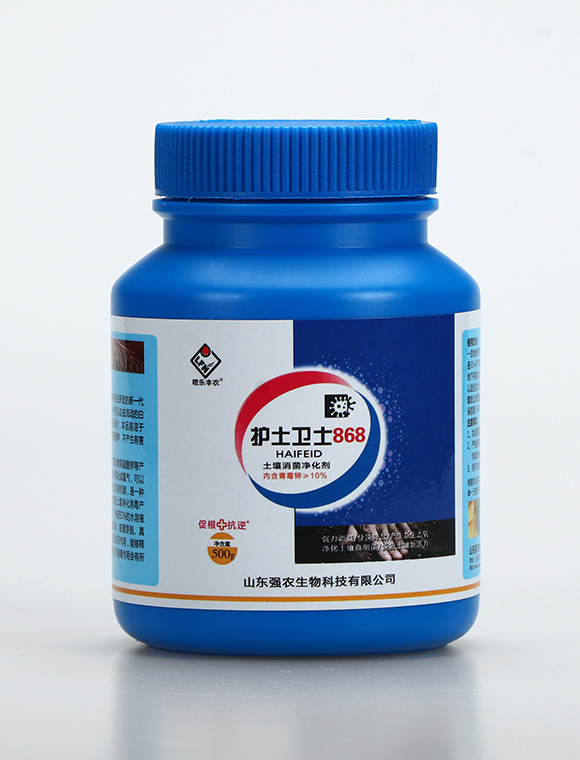 護(hù)土衛(wèi)士8681