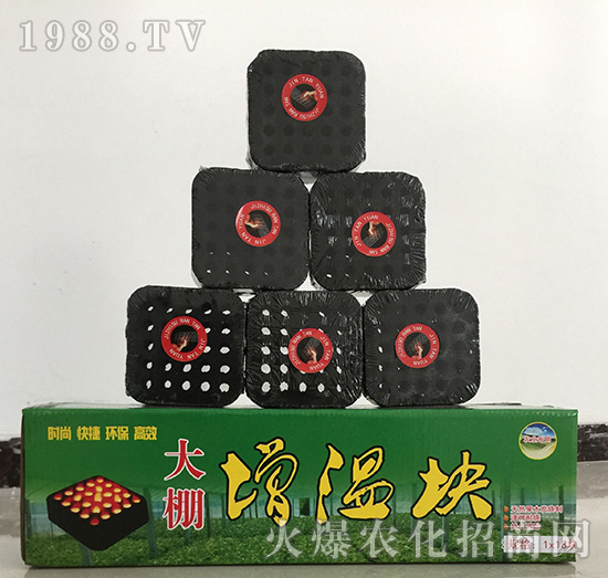 怎么辨別棚室番茄凍害？棚室預(yù)防凍害怎么做？