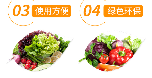 50g磷酸二氫鉀-卡施特_07