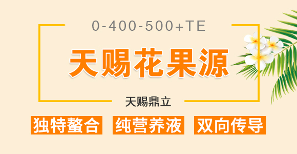 50g磷酸二氫鉀-卡施特_01