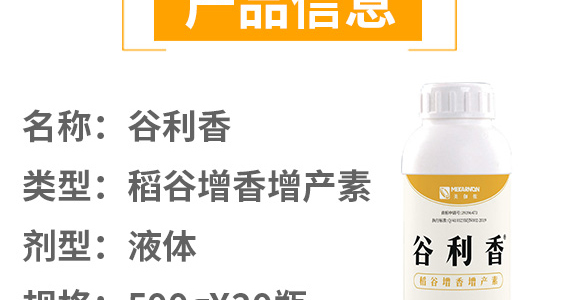 �����������a(ch��n)��-������-��٤�z_04