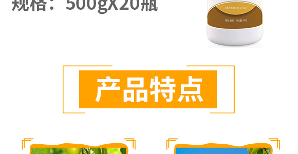 �����������a(ch��n)��-������-��٤�z_05