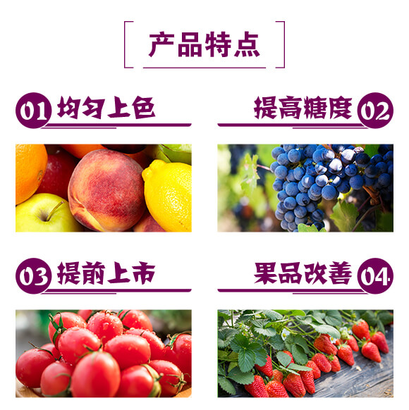 ���ь��ÝM�ܼt-�֠���(y��u)_03